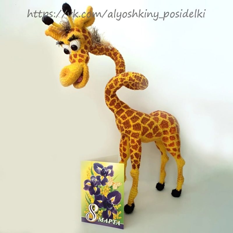 Игрушка амигуруми Жираф Жирафыч схема и описание