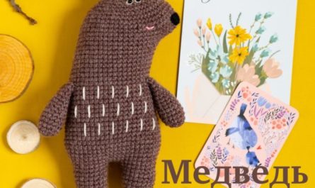 Медведь крючком схема и описание амигуруми бесплатно