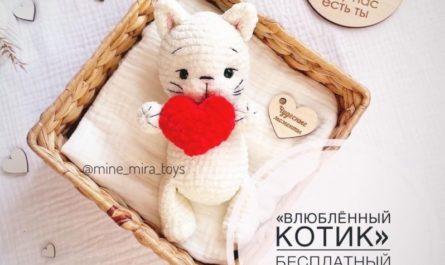 Игрушка котик крючком
