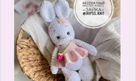 Плюшевая игрушка зайка крючком